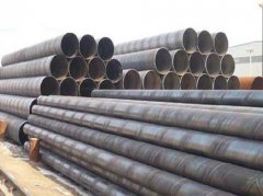 Spiral steel pipe for pile